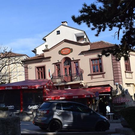 Guest House Malkia Inter Veliko Tarnovo Extérieur photo