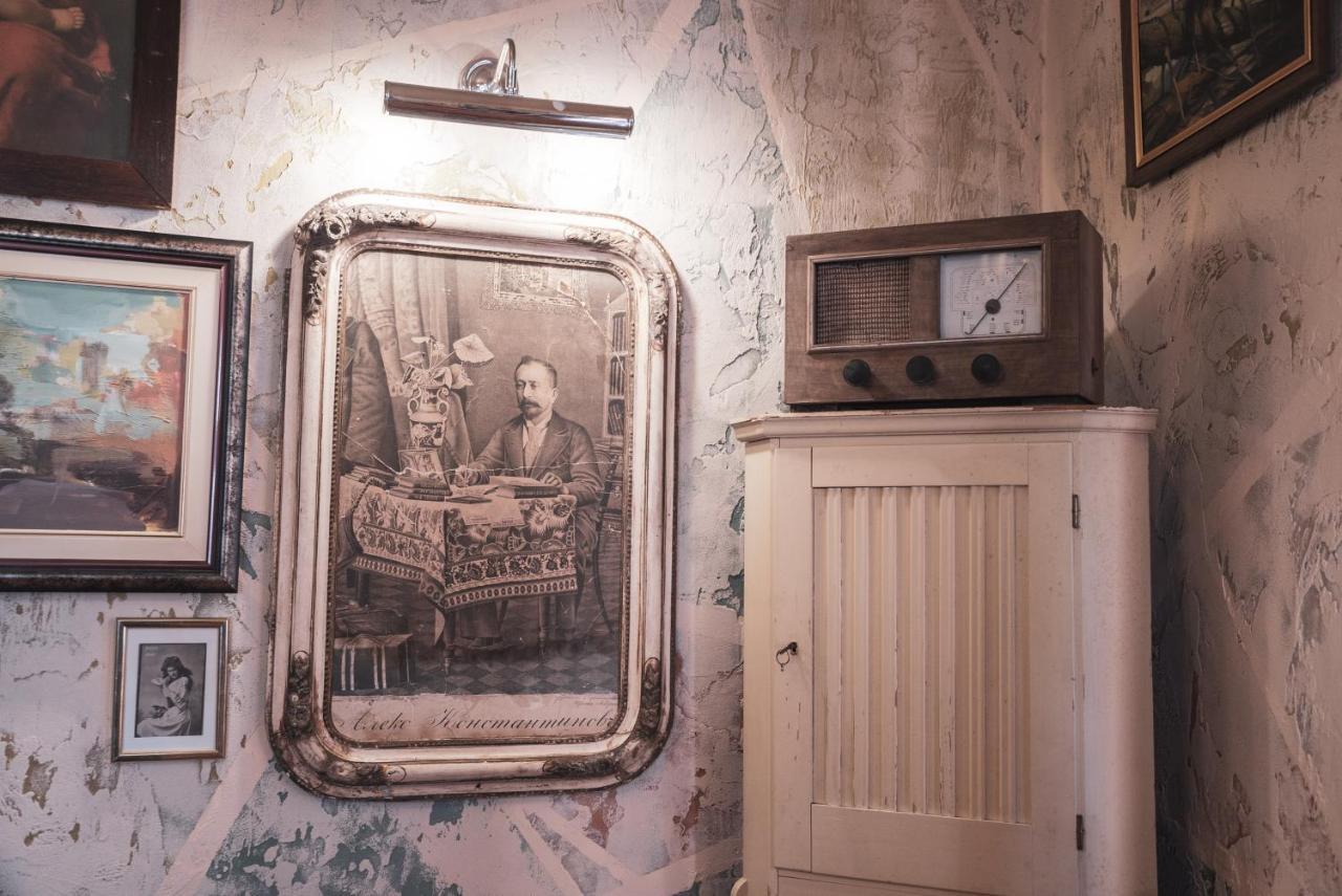 Guest House Malkia Inter Veliko Tarnovo Extérieur photo