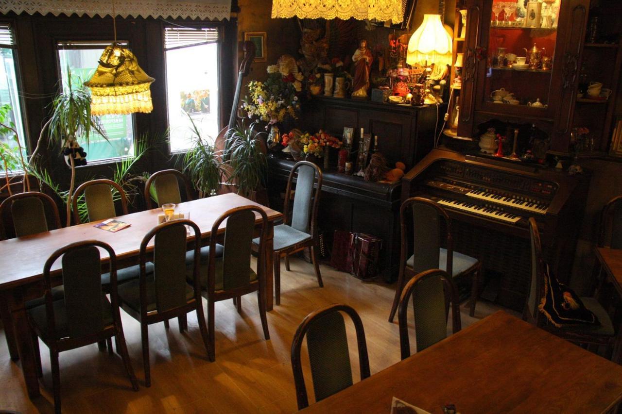 Guest House Malkia Inter Veliko Tarnovo Extérieur photo